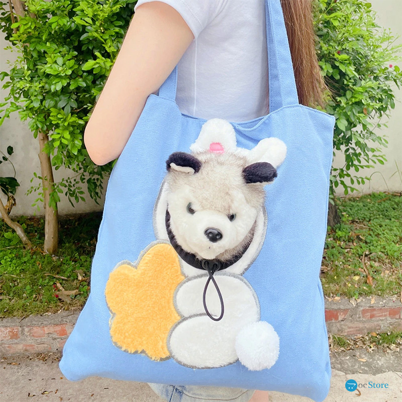 Сумка-переноска для кошек и собак 2404SXMJ3153 Кролик холщовая Blue L