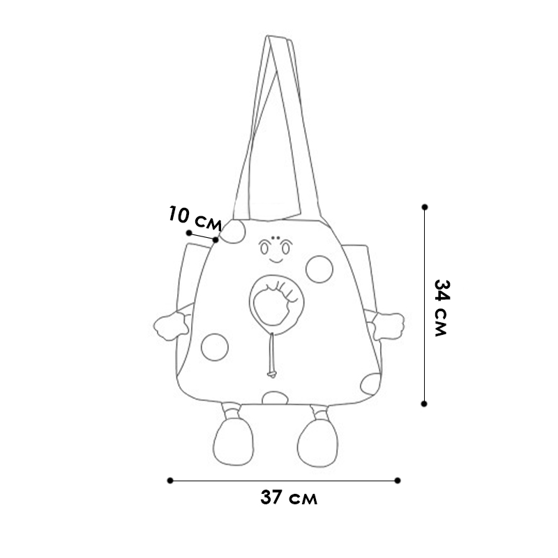 Сумка-переноска для кошек и собак 2404SXMJ3153 Сookies холщовая Brown L