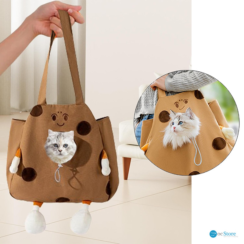 Сумка-переноска для кошек и собак 2404SXMJ3153 Сookies холщовая Brown M