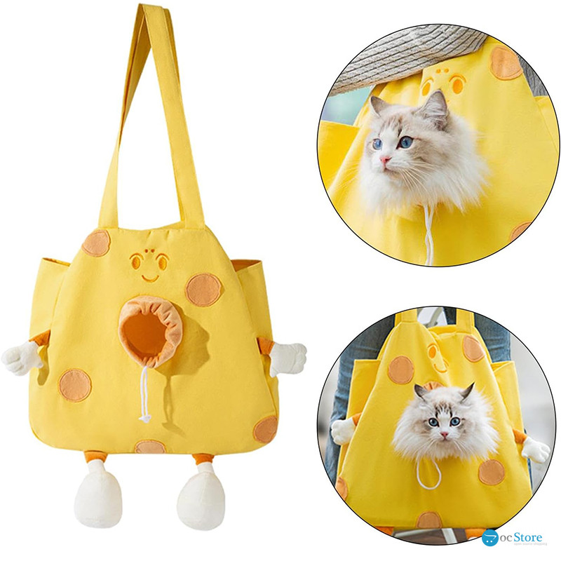 Сумка-переноска для кошек и собак 2404SXMJ3153 Сookies холщовая Yellow L