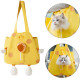 Сумка-переноска для кошек и собак 2404SXMJ3153 Сookies холщовая Yellow L