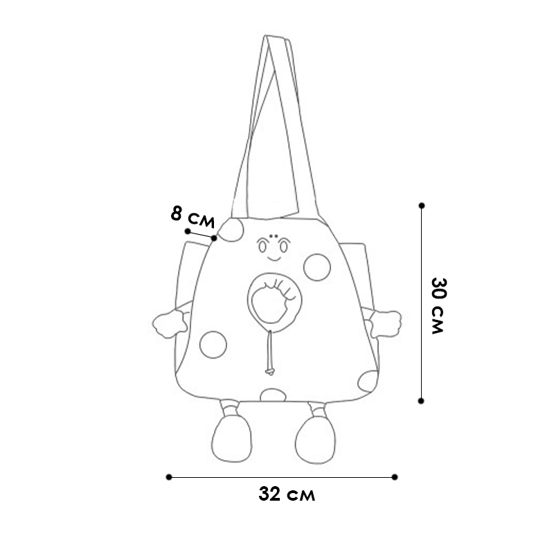 Сумка-переноска для кошек и собак 2404SXMJ3153 Сookies холщовая Yellow M