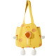 Сумка-переноска для кошек и собак 2404SXMJ3153 Сookies холщовая Yellow XL