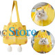 Сумка-переноска для кошек и собак 2404SXMJ3153 Сookies холщовая Yellow XL