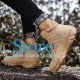 Ботинки тактические A533 6675 Sand Khaki 42
