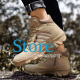 Ботинки тактические A533 6675 Sand Khaki 43