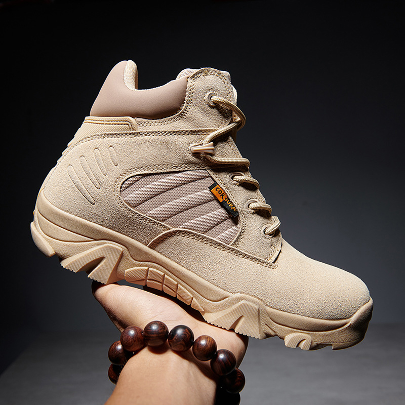 Ботинки тактические A533 6675 Sand Khaki 43