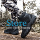 Ботинки тактические GZ702 Black 40