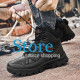 Ботинки тактические GZ706 Black 40
