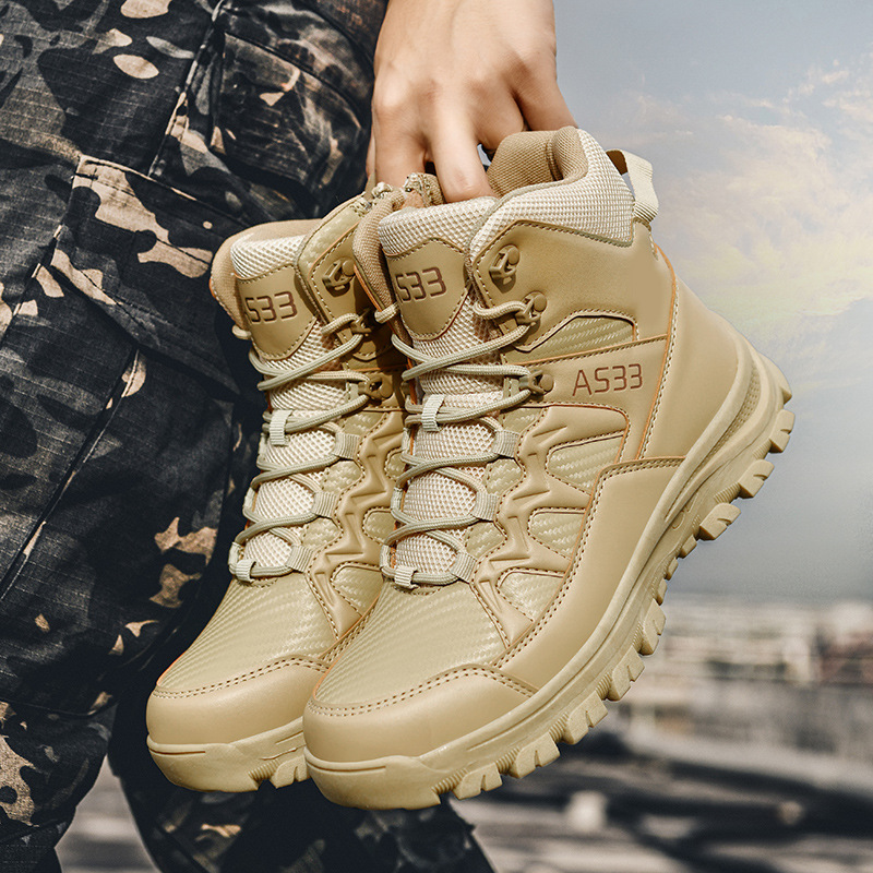 Ботинки тактические GZ706 Sand Khaki 41