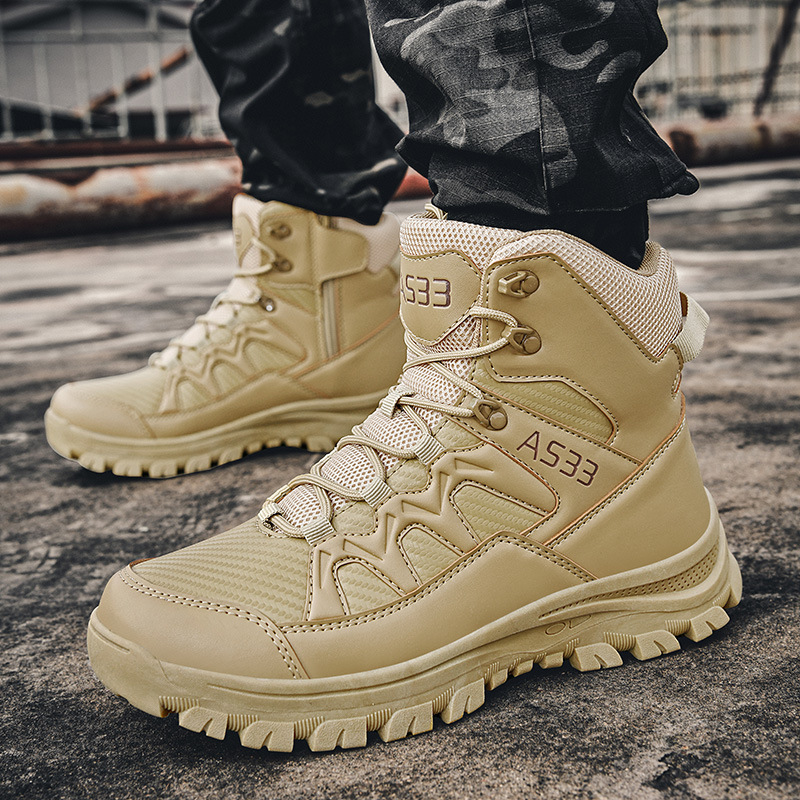 Ботинки тактические GZ706 Sand Khaki 42