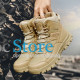 Ботинки тактические GZ706 Sand Khaki 45