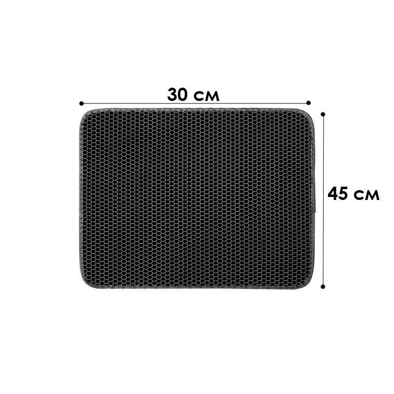 Двухслойный коврик для кошачьего туалета с песочным фильтром DT856 нескользящий Black 30*45 см