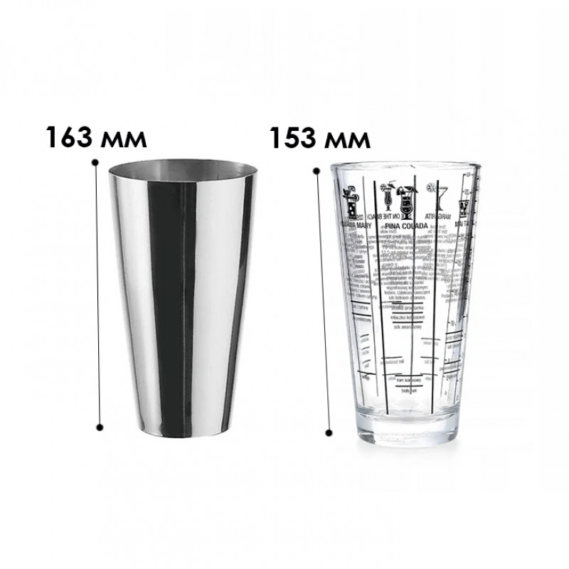 Шейкер для коктейлей 700 мл CreationTJQ75-11