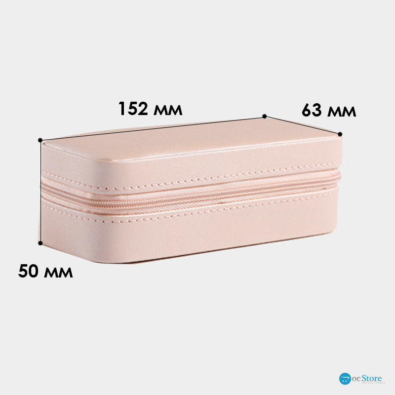 Шкатулка Casegrace SP-01185 для украшений и ювелирных изделий портативная 15*6,5*4,8 см Pink