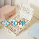 Шкатулка Casegrace SP-01261 для украшений и ювелирных изделий двухуровневая  23*17*12 см White