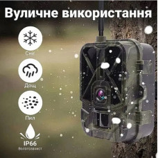 Фотопастка HC940 LTE PRO з передачею даних, APP/4G відео 4К, фото 30МР