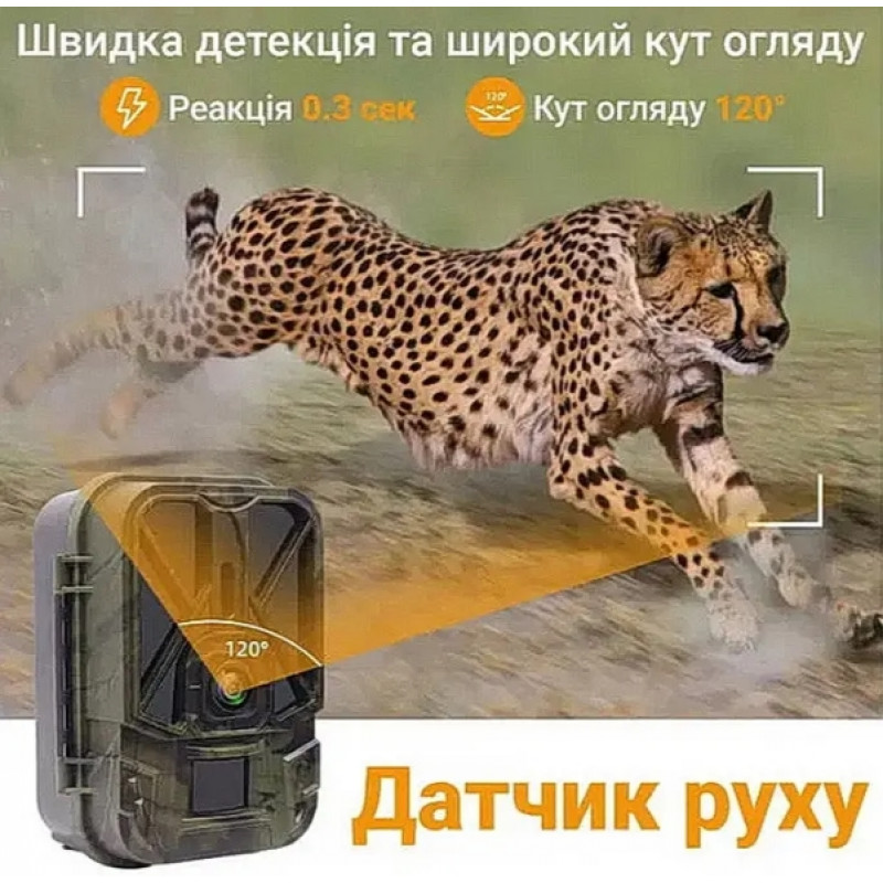 Фотопастка HC940 LTE PRO з передачею даних, APP/4G відео 4К, фото 30МР