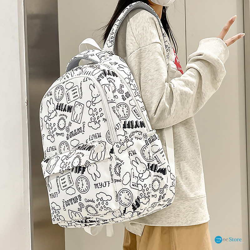 Рюкзак подростковый 601928 с надписями и рисунками 20L White