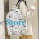 Рюкзак подростковый 601928 с надписями и рисунками 20L White