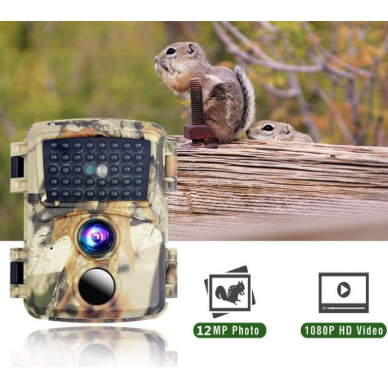 Фотопастка Suntek PR 600 з датчиком руху та нічною зйомкою