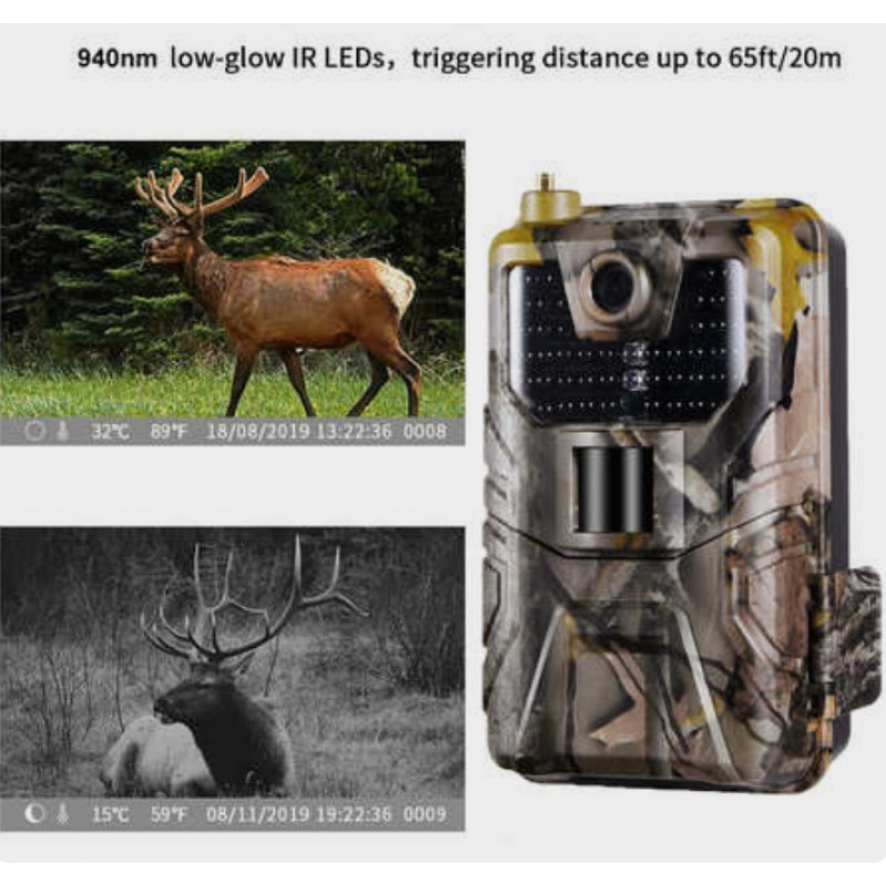 Фотопастка Suntek HC 900M/G з GSM-модулем, передача даних через MMS, нічне фото і відео знімання, датчик руху.