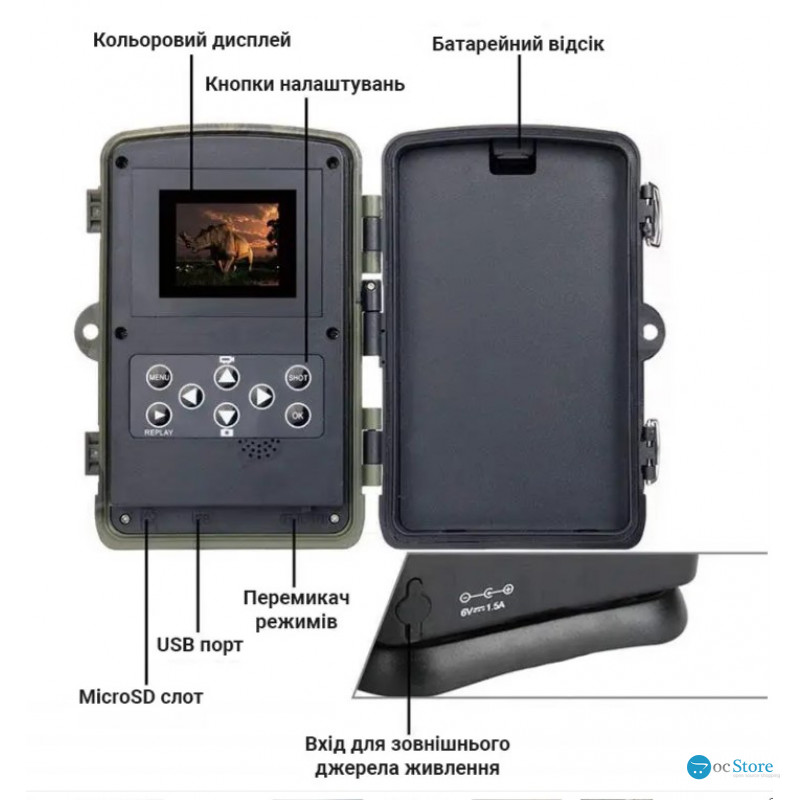Фотопастка Suntek HC-810A з датчиком руху та нічним зніманням, огляд 120°, дальність 20 м, захист IP65. Камера для охорони території.