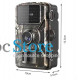Фотопастка Suntekcam DL-100 (12 Мп, 2" дисплей), захист IP66. Камера з датчиком руху та нічною зйомкою.