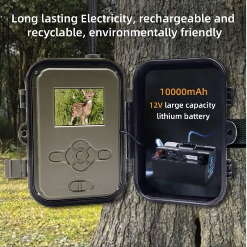 Фотопастка Suntek HC 940M-LI 4K (50 Мп) із потужним акумулятором на 8000 мАг