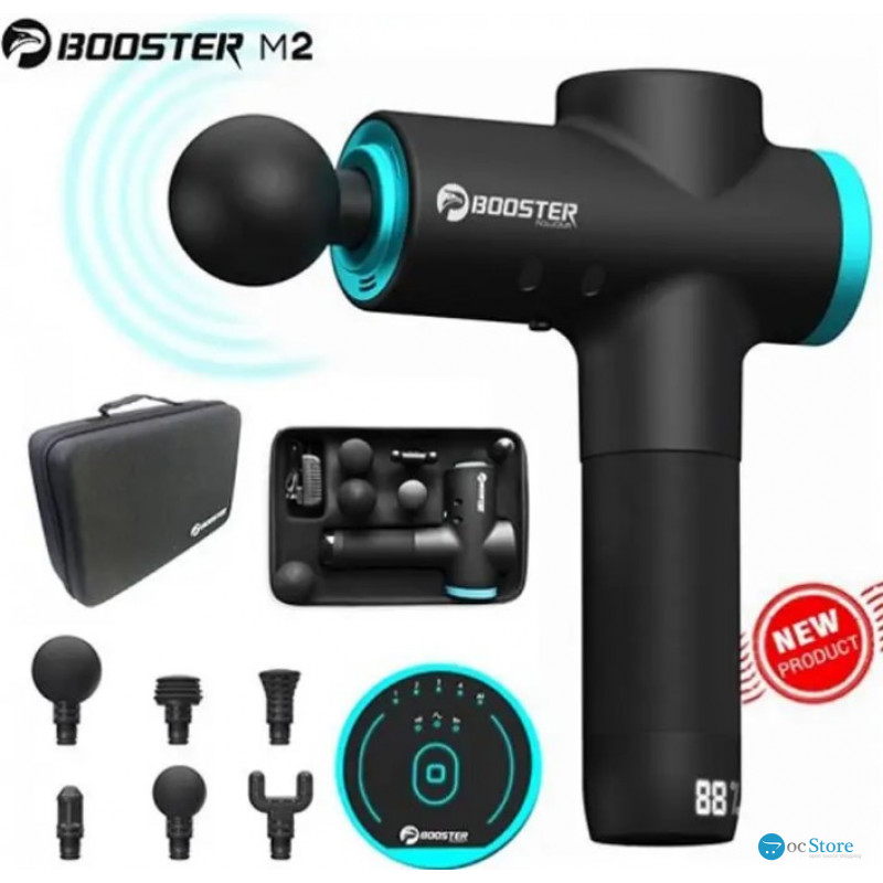 Професійний перкусійний масажер Booster M2-B (24V) для глибокого масажу м'язів