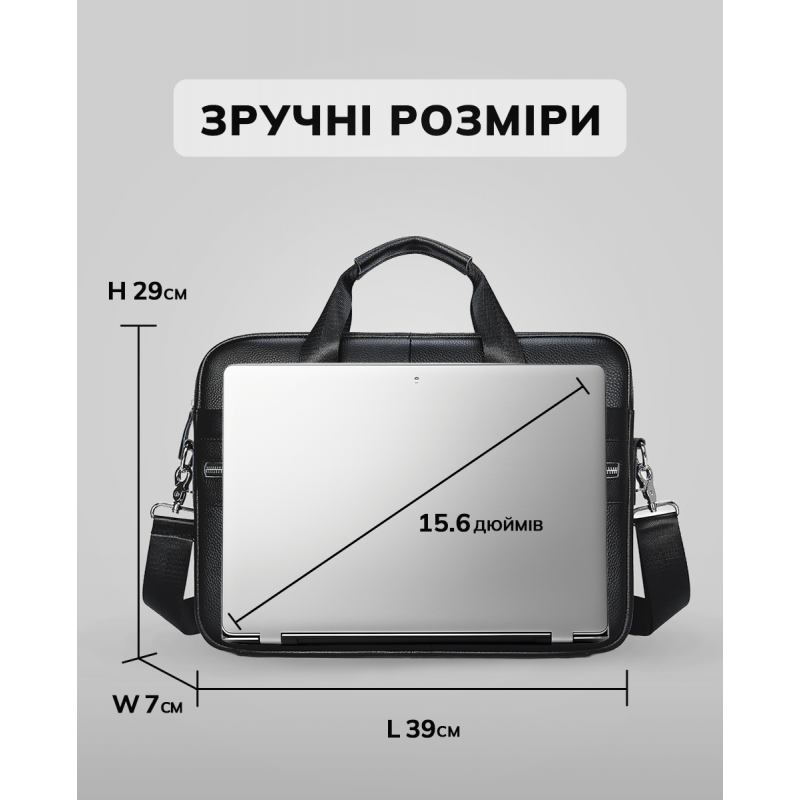 Шкіряна чоловіча сумка для ноутбука та документів чорна 39x28x8,  портфель для паперів, чорний