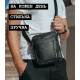 Чоловіча шкіряна сумка через плече 18х21х7, барсетка для документів Tiding Bag M38-10131A чорна