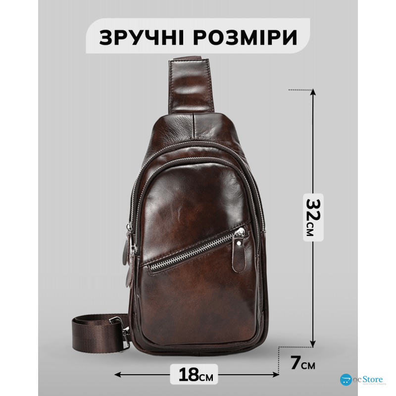 Чоловічий шкіряний слінг на одне плече 18х32х7, сумка-бананка для міста TIDING BAG 62867 коричнева