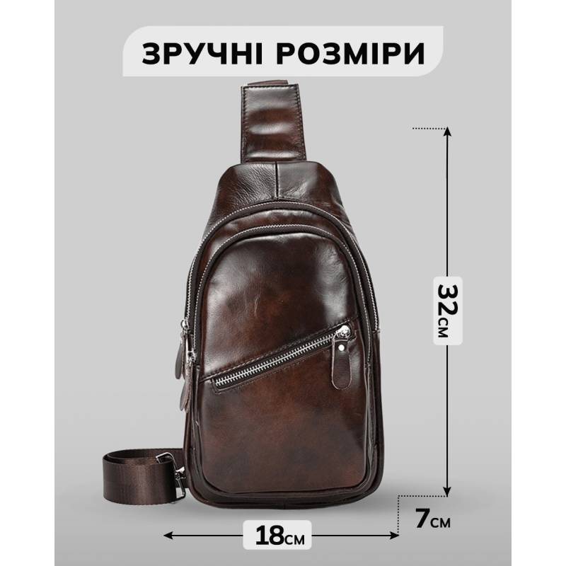 Чоловічий шкіряний слінг на одне плече 18х32х7, сумка-бананка для міста TIDING BAG 62867 коричнева