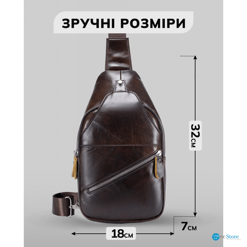 Чоловічий шкіряний рюкзак на одне плече 18х32х7, сумка-слінг для міста TIDING BAG MK03983 коричнева