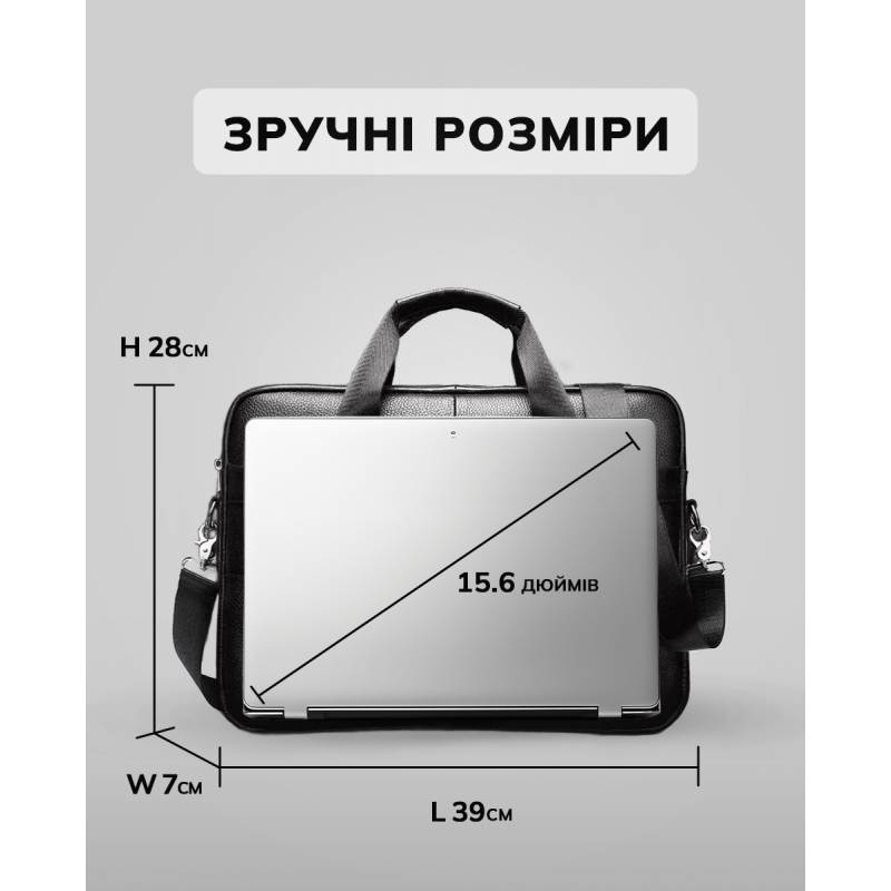 Чоловіча шкіряна сумка для ноутбука та документів 39х28х8, портфель для міста Tiding Bag RD-23134 чорний
