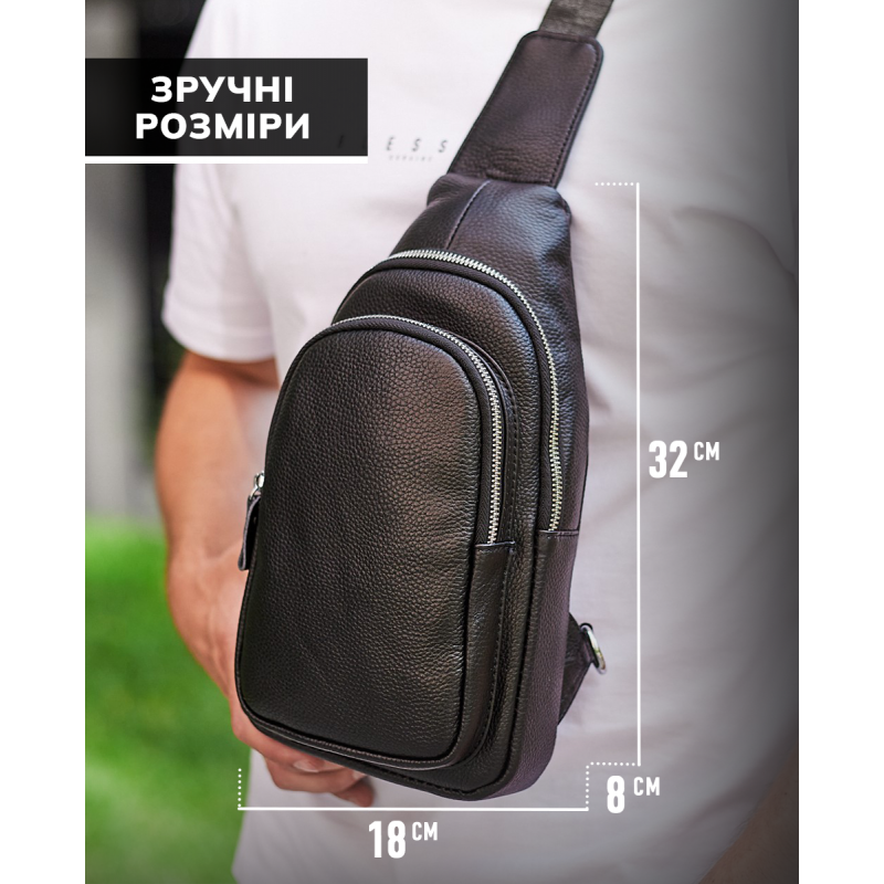 Слінг шкіряний чоловічий на плече18х32х8, нагрудна сумка рюкзак для студента TIDING BAG TH-73583 чорна