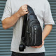 Сумка-слінг чоловіча на одне плече 18х32х7, рюкзак нагрудний з натуральної шкіри 74521 чорний