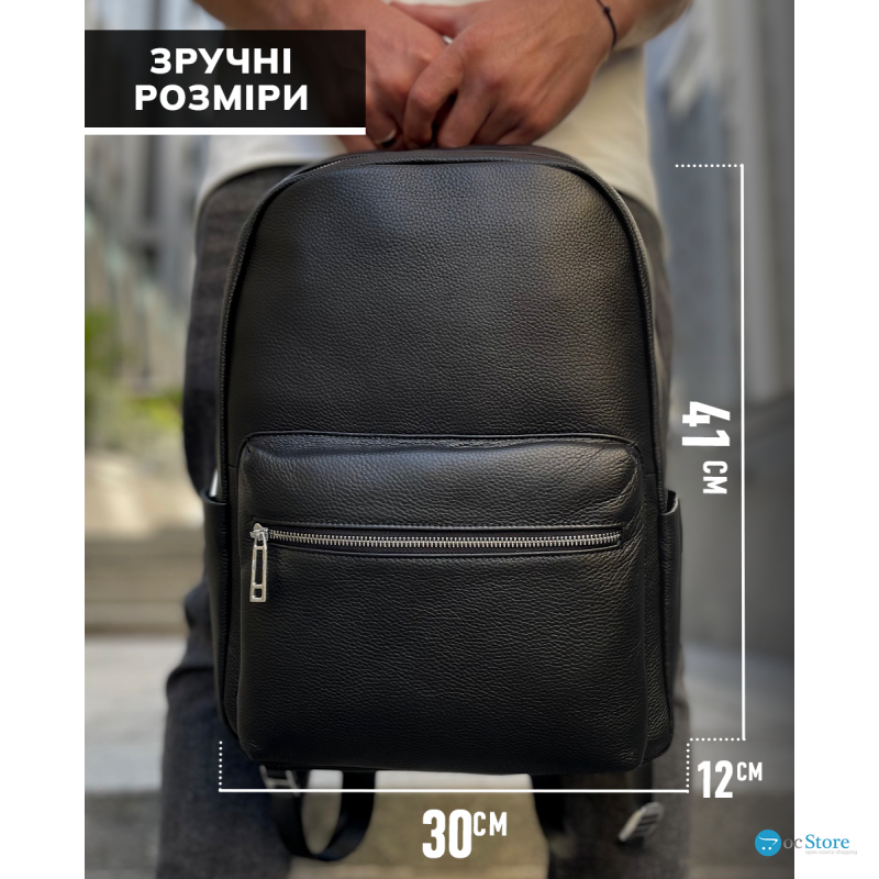 Шкіряний чоловічий рюкзак міський 30х41х12, сумка на плечі для ноутбука та документів Tiding Bag 20334 чорна