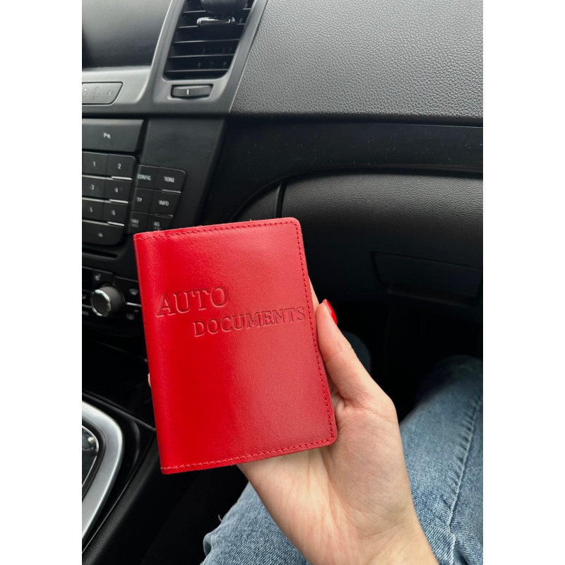 Шкіряна обкладинка для автодокументів