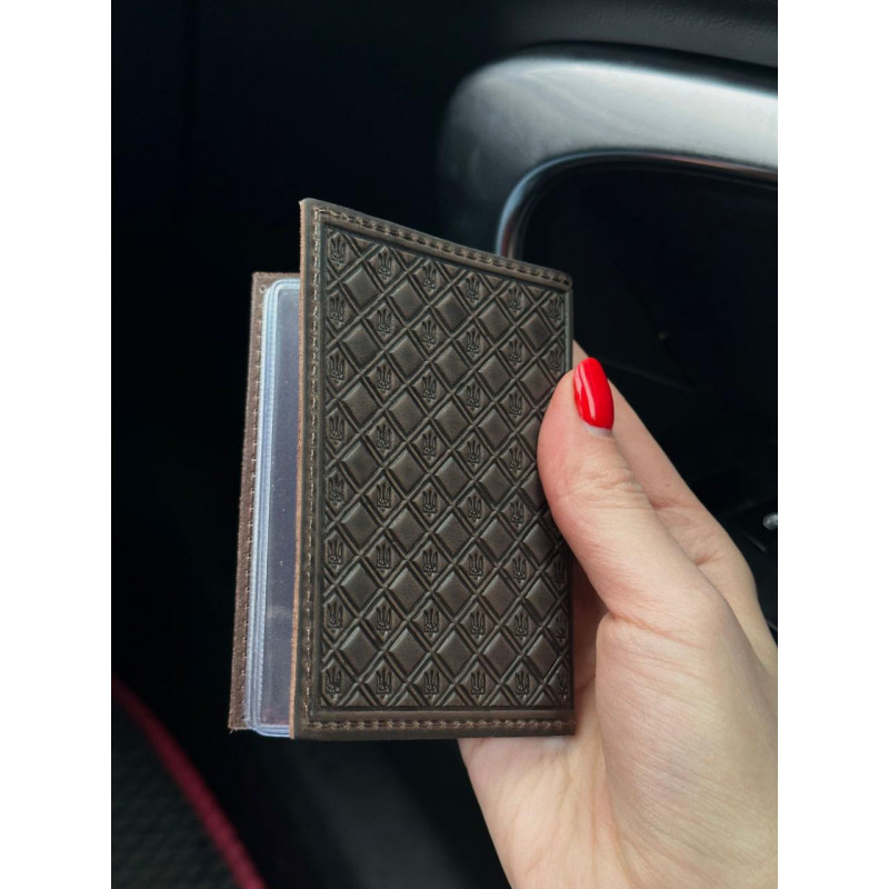 Обкладинка для автодокументів