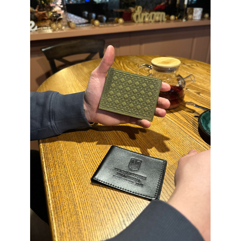 Посвідчення учасника бойових дій 1903