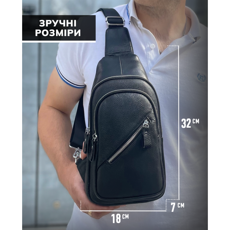 Чоловічий слінг через плече 18х32х7, шкіряна бананка нагрудна, сумка рюкзак Tiding Bag 33737 чорна
