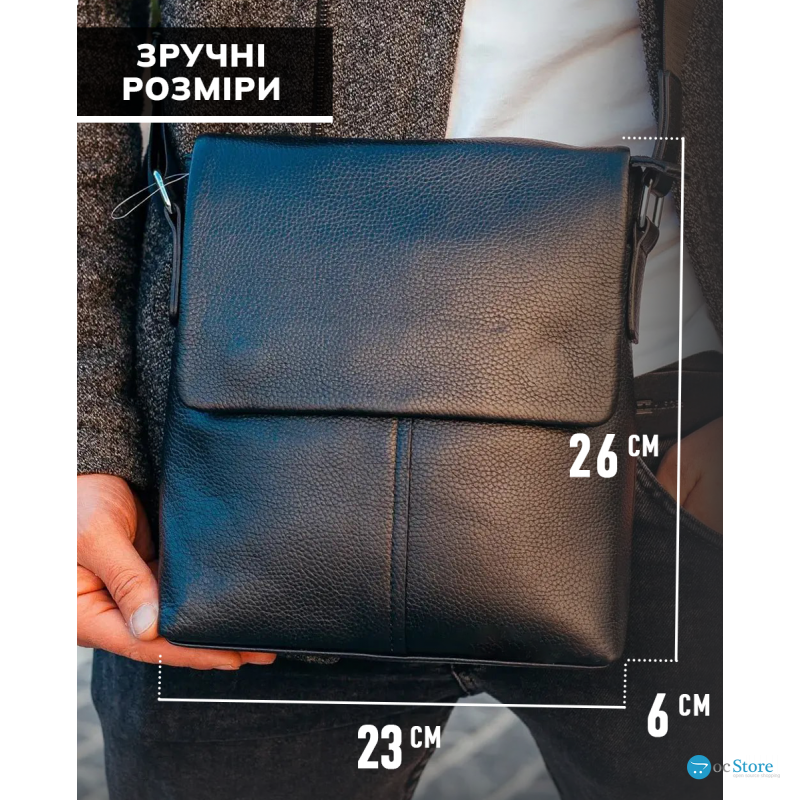 Чоловічий класичний месенджер 23х26х6, шкіряний барсетка через плече Tiding Bag 2862 чорний