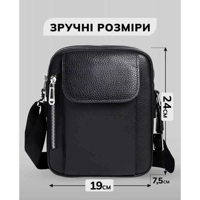 Чоловіча шкіряна сумка-барсетка 19х24х7.5, сумочка планшет через плече чорна Bexhill BX-09164