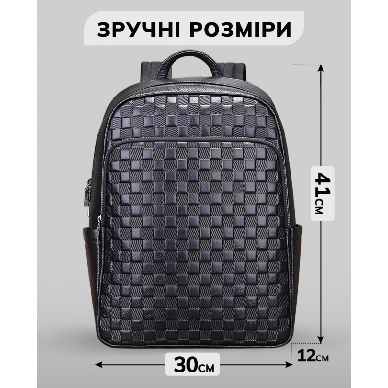 Рюкзак чоловічий шкіряний 30х41х15, міський наплічник для ноутбука та документів Tiding Bag 63989 чорний