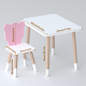 Стіл прямокутний 46х60х45 і стілець медвежа 26.5х26х25, столик та стільчик в дитячу, білий з рожевим
