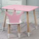 Стіл прямокутний 46х60х45 і стілець корона 26.5х26х25, столик та стільчик для дівчинки до 7 років, рожевий білим
