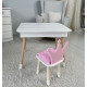 Столик з відкидним верхом 53х60х45 і стільчик корона 26.5х26х25, стіл та стілець для дітей від 1 року, білий з рожевим