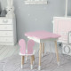 Столик хмаринка з нішею 54х68х50 і стільчик спинка в формі метелика 26.5х26х25, стіл та стілець в дитячу, рожевий з білим